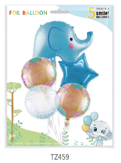 150 set of CTN Wholesale aluminum foil cartoon balloon combination 5pcs Elephant series