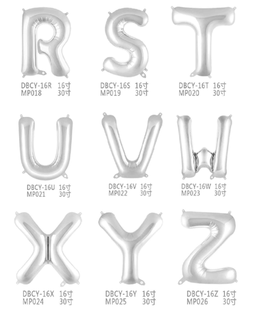 Giant Silver Letter Aluminum Foil Balloon "ABCDEFGHIJKLMNOPQRSTUVWXYZ" Wedding Party Single Party