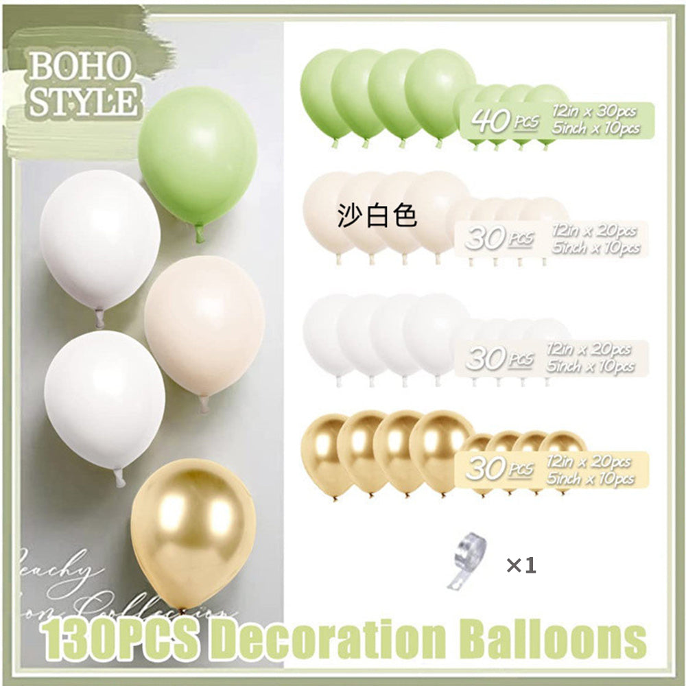 130pcs latex balloons of the same size for Valentine's Day wedding graduation party decoration