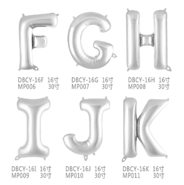 Giant Silver Letter Aluminum Foil Balloon "ABCDEFGHIJKLMNOPQRSTUVWXYZ" Wedding Party Single Party