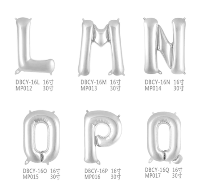 Giant Silver Letter Aluminum Foil Balloon "ABCDEFGHIJKLMNOPQRSTUVWXYZ" Wedding Party Single Party